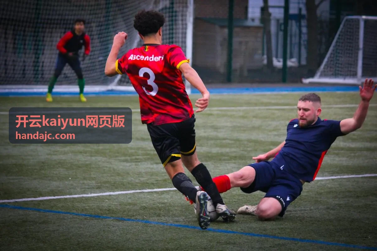 开云kaiyun网页版足球焦点赛事资讯